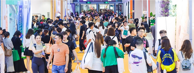 Event Shenzhen International Fashion Supply Chain Expo