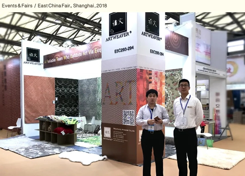 Trade show East China Fair