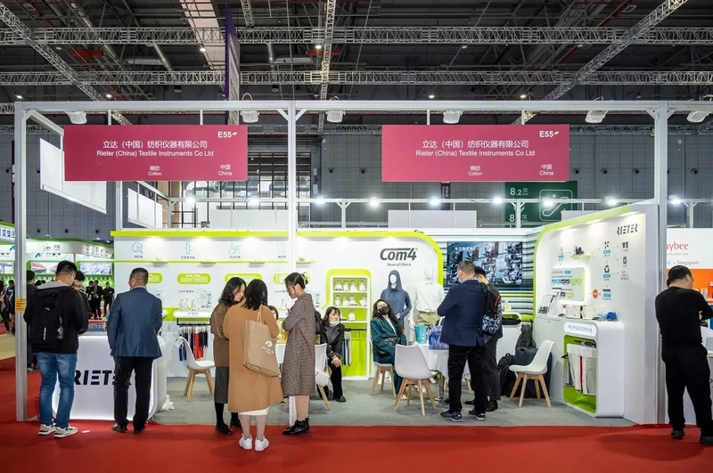 Show Yarn Expo Shanghai