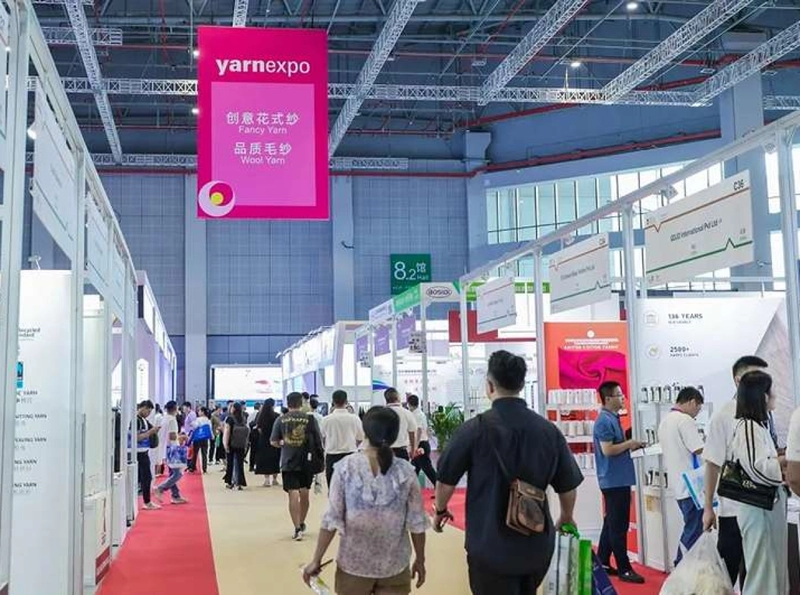Exhibition Yarn Expo Shanghai