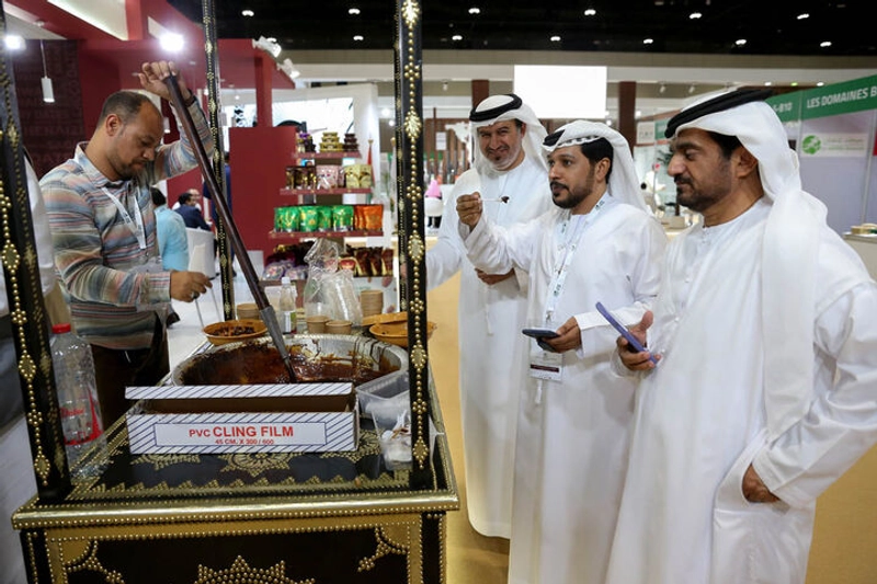 Trade show Abu Dhabi Date Palm Exhibition 
