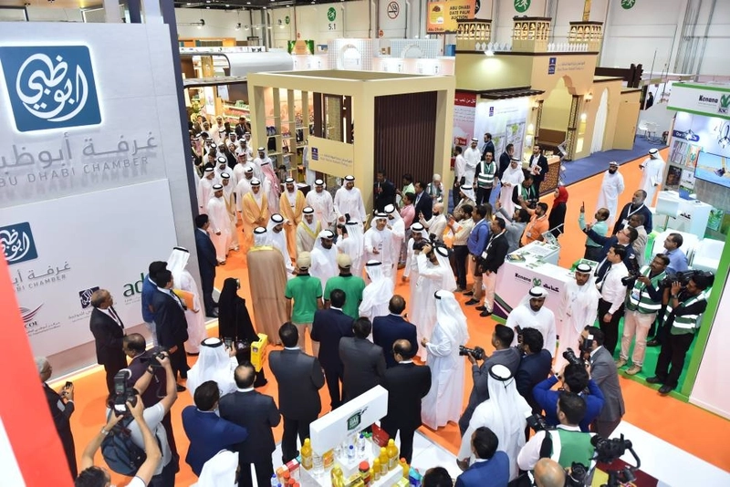 Exhibition Abu Dhabi Date Palm Exhibition 