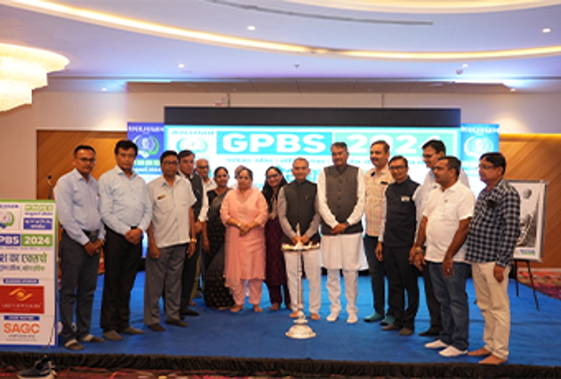 Trade show GPBS