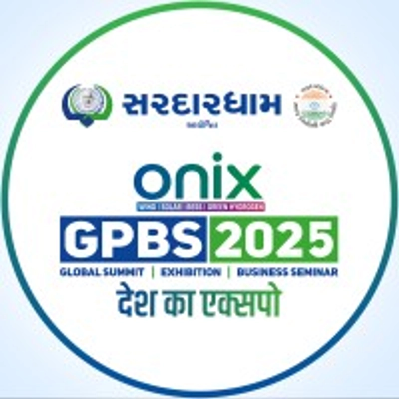 event-logo