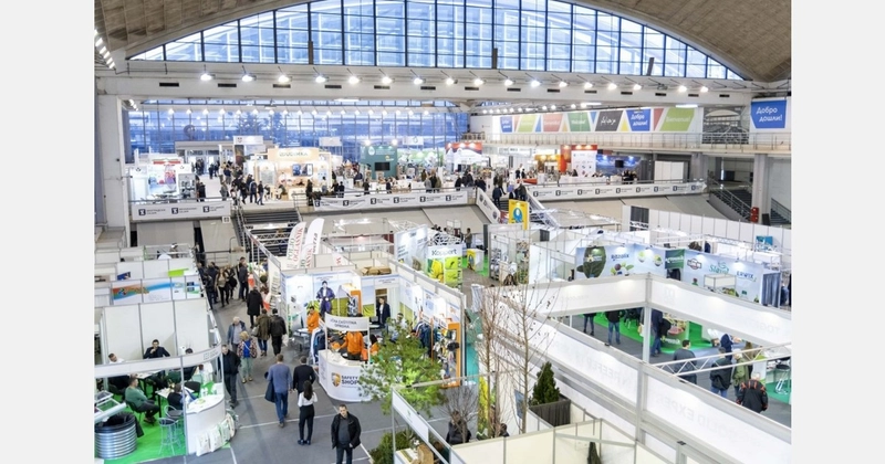 Exhibition Agro Belgrade