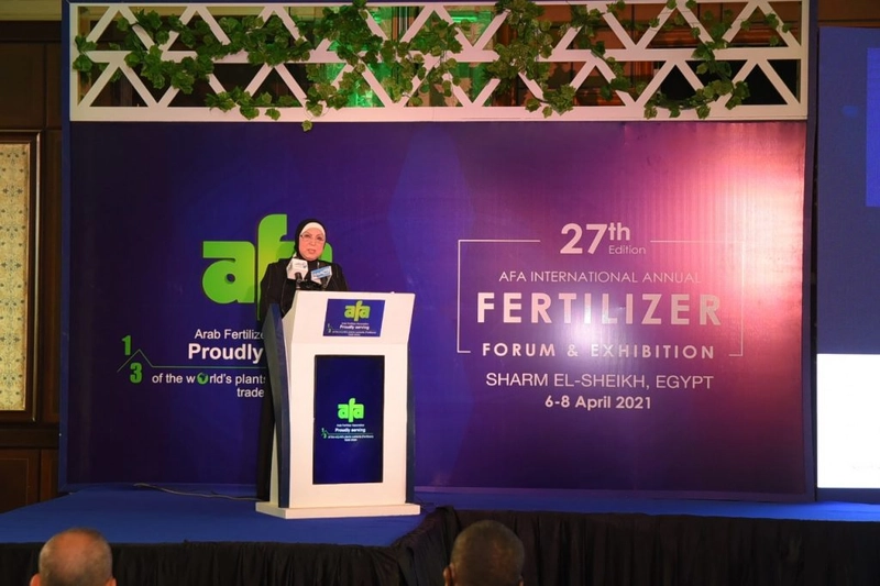 Show AFA International Annual Fertilizer Conference & Exhibition 