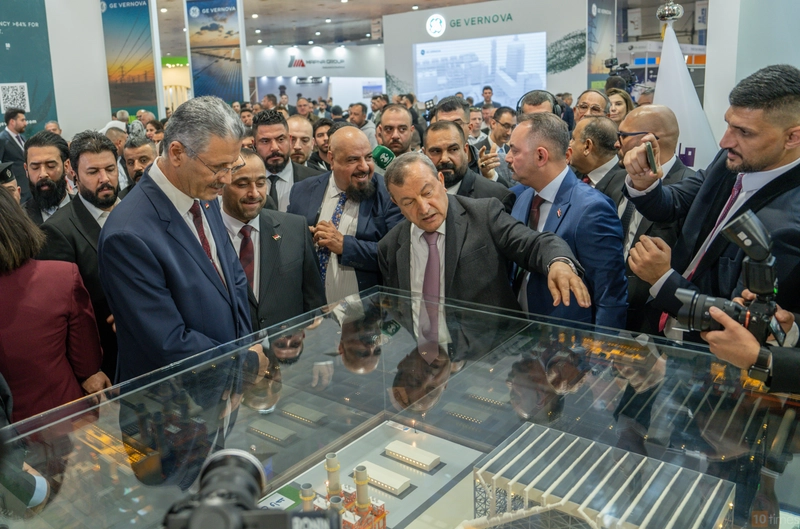 Trade show Iraq International Energy Expo & Conference