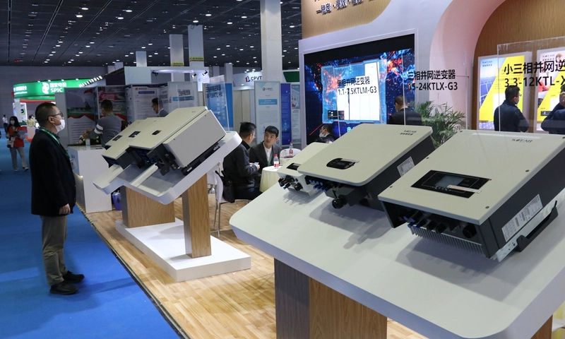 Event Chinese Renewable Energy Conference & Exhibition