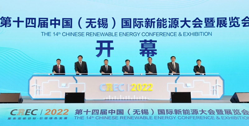 Show Chinese Renewable Energy Conference & Exhibition