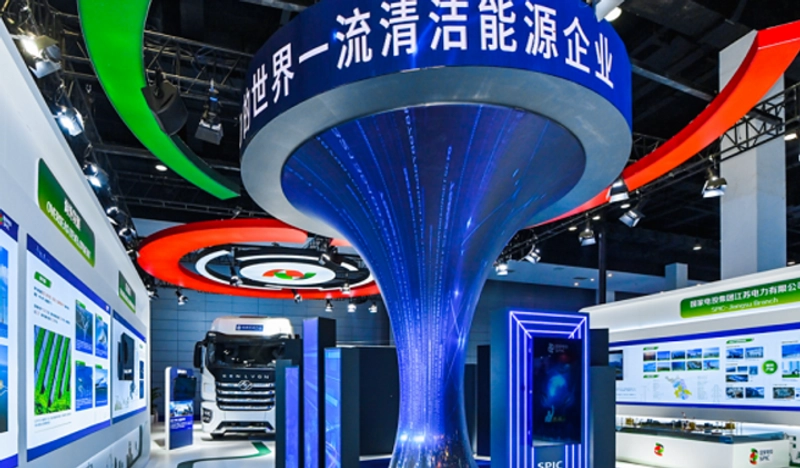 Trade show Chinese Renewable Energy Conference & Exhibition