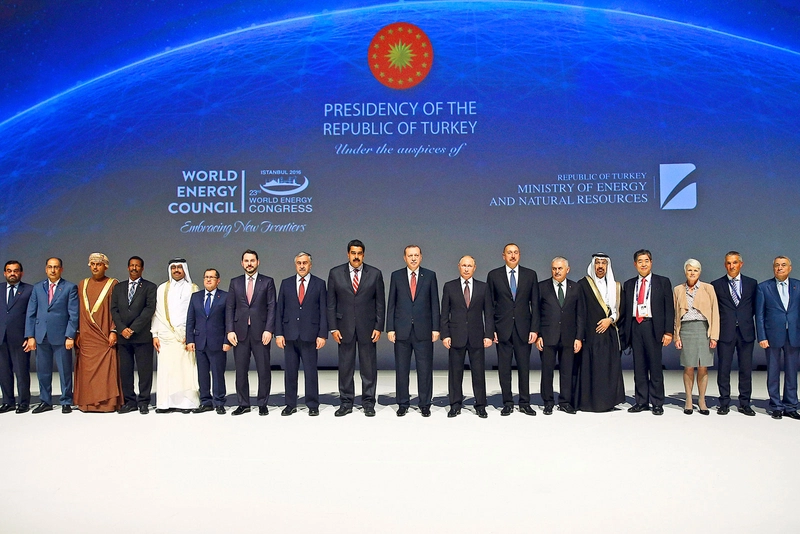 Show International World Energy Conference