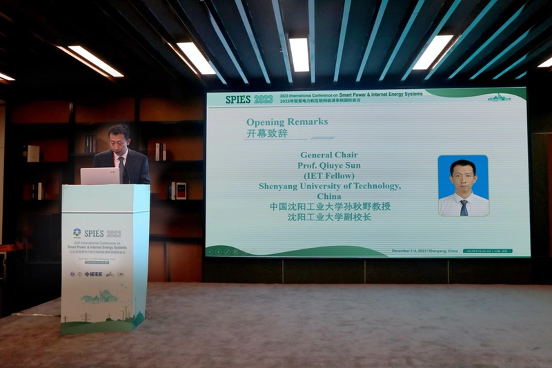 Event International Conference on Smart Power & Internet Energy Systems