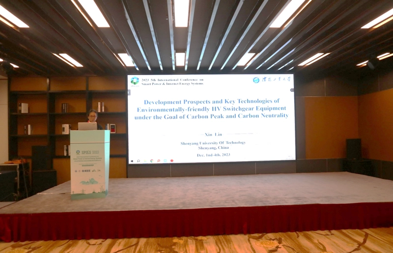 Show International Conference on Smart Power & Internet Energy Systems