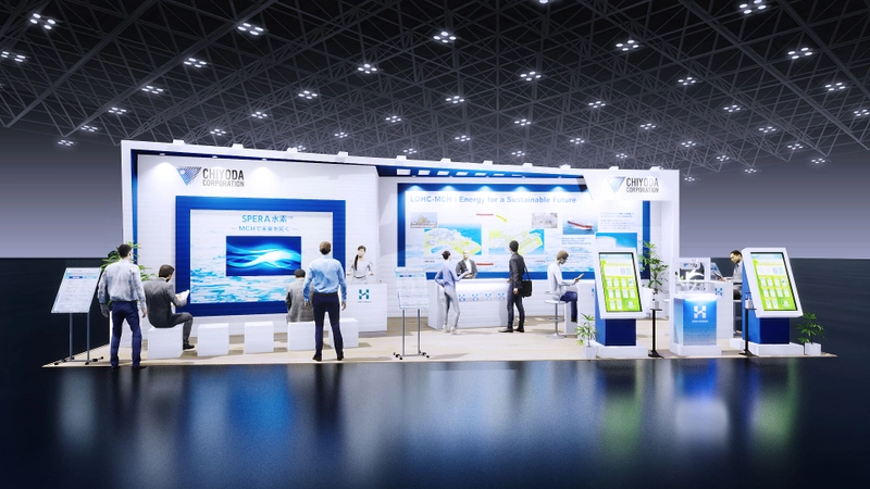 Event International Hydrogen & Fuel Cell Expo (H2&FC Expo)