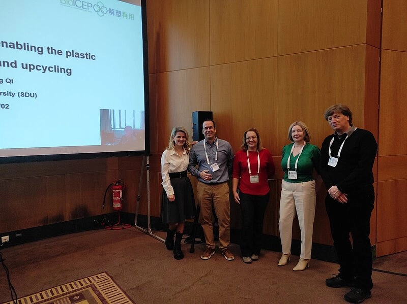 Event The International Conference on Biorefinery and Biomanufacturing