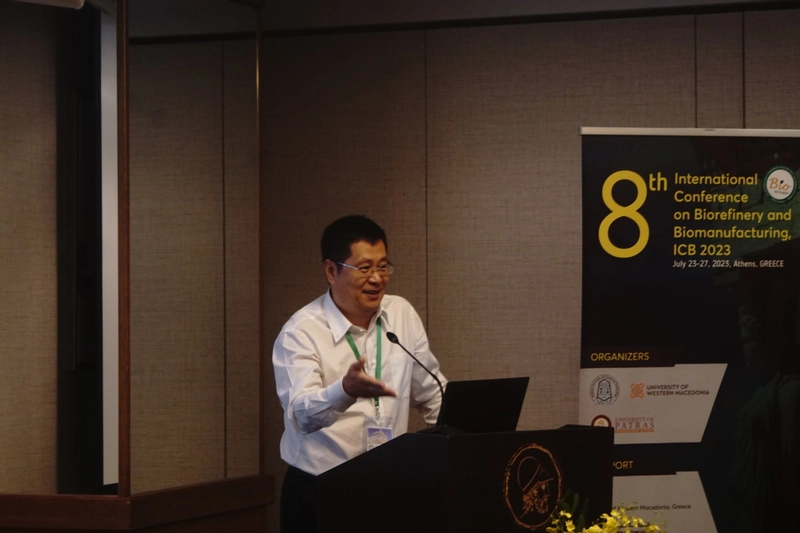 Show The International Conference on Biorefinery and Biomanufacturing