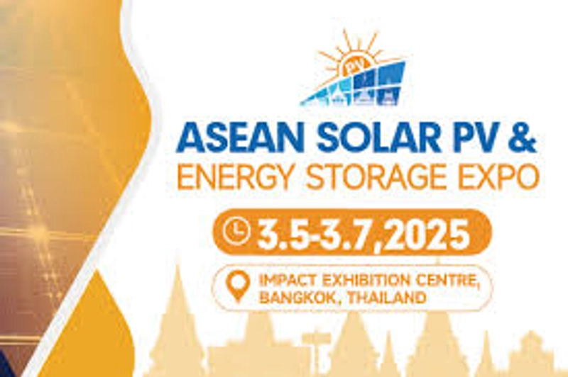 event-logo