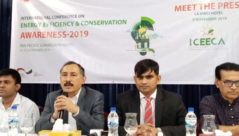 Event International Conference on Energy Conservation and Efficiency