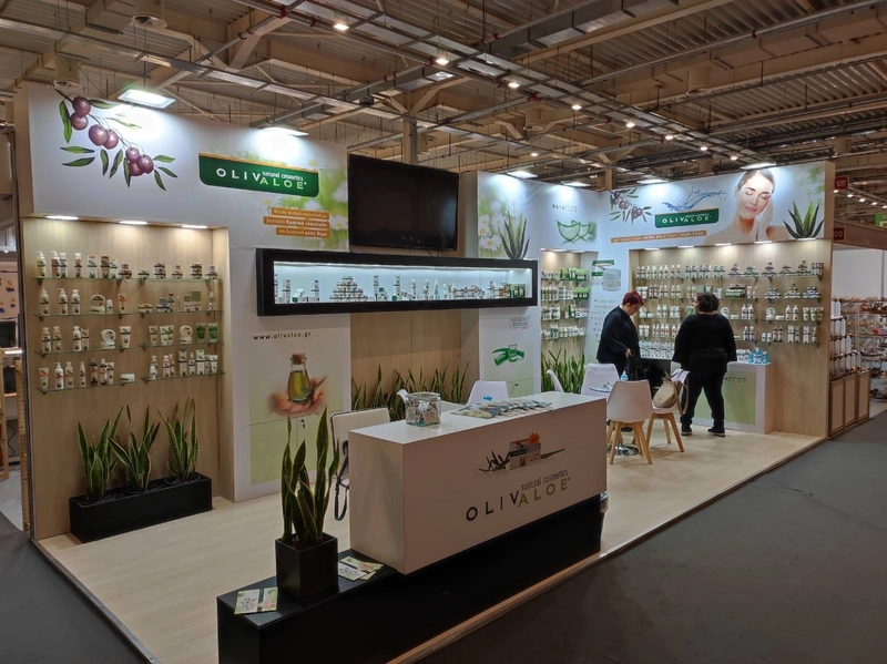 Show Souvenir Expo Greece