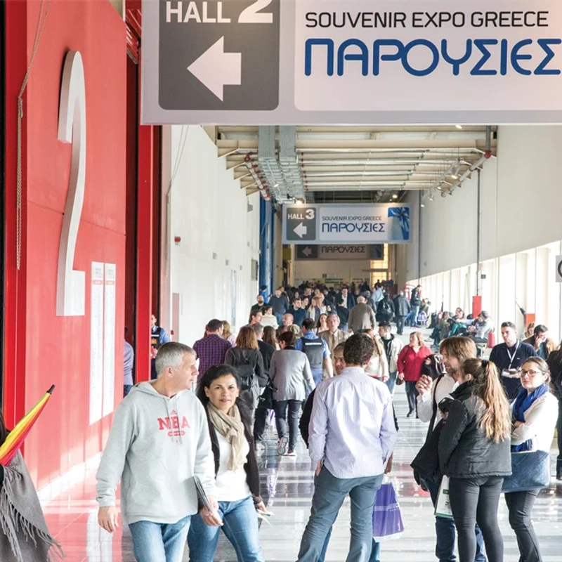 Trade show Souvenir Expo Greece