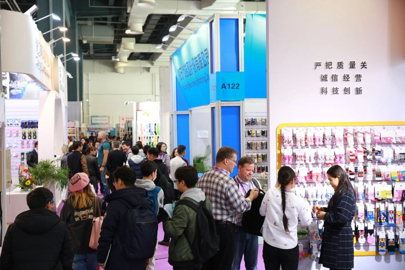 Show China International Hosiery Purchasing Expo 