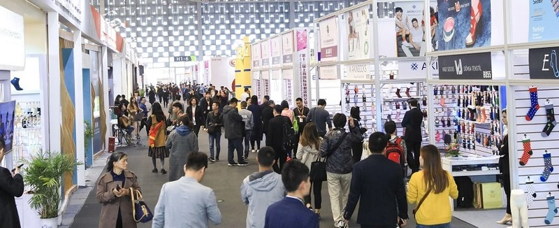 Trade show China International Hosiery Purchasing Expo 
