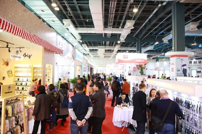 Exhibition China International Hosiery Purchasing Expo 