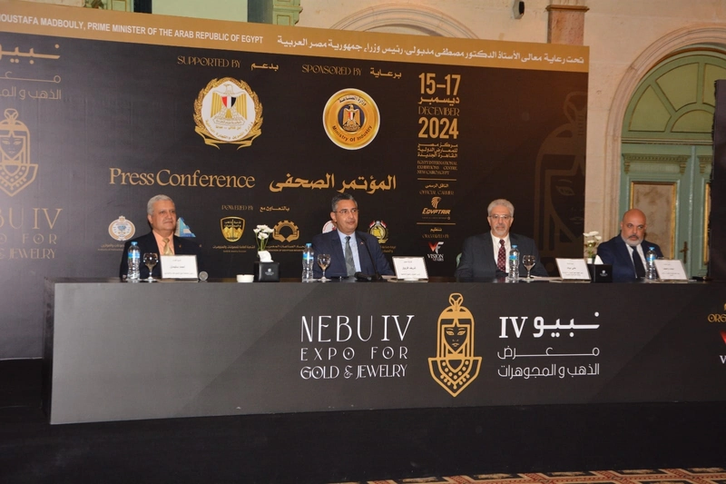 Trade show Nebu Expo for Gold & Jewelry
