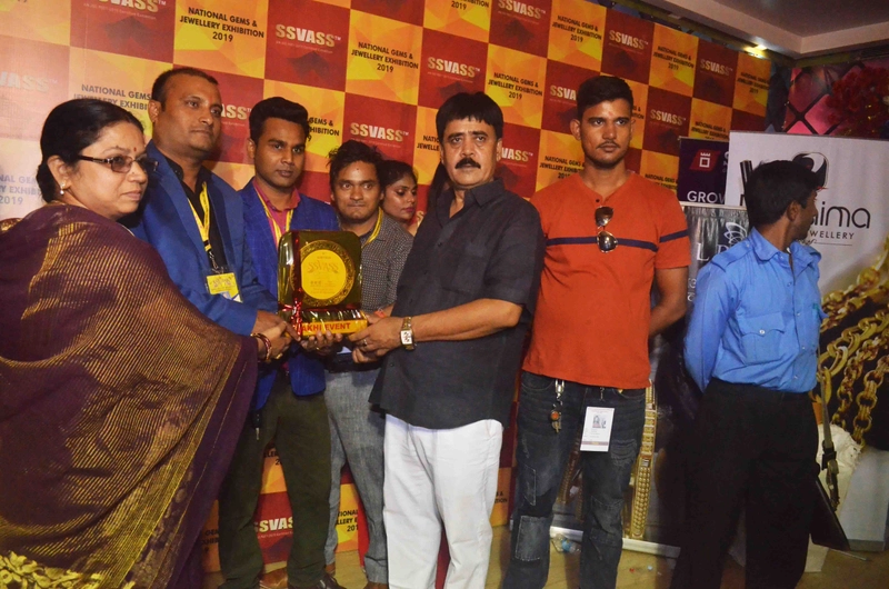 Show SSVASS National Gems & Jewellery Exhibition