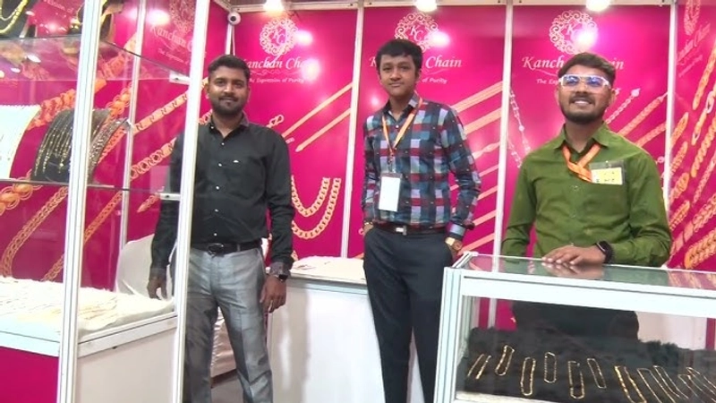 Trade show SSVASS National Gems & Jewellery Exhibition