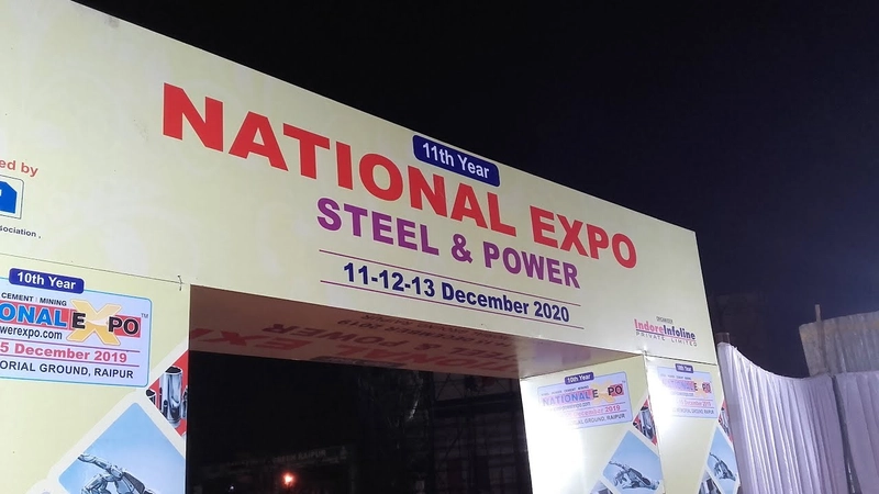 Trade show Steel, Power, Cement, Mining National Expo 
