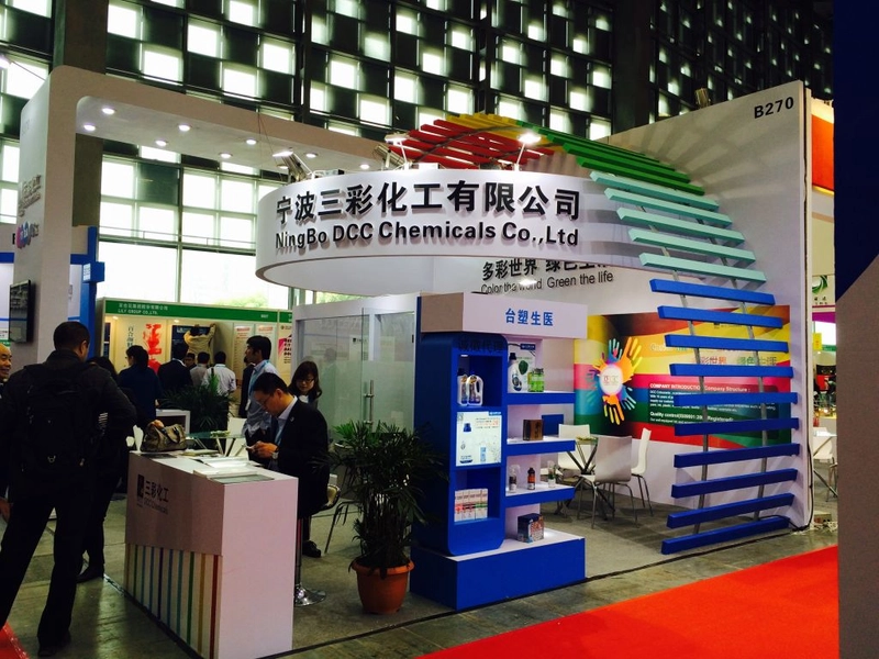 Show CHINA INTERDYE