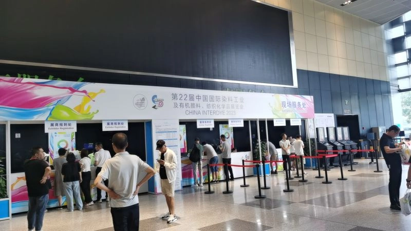 Trade show CHINA INTERDYE