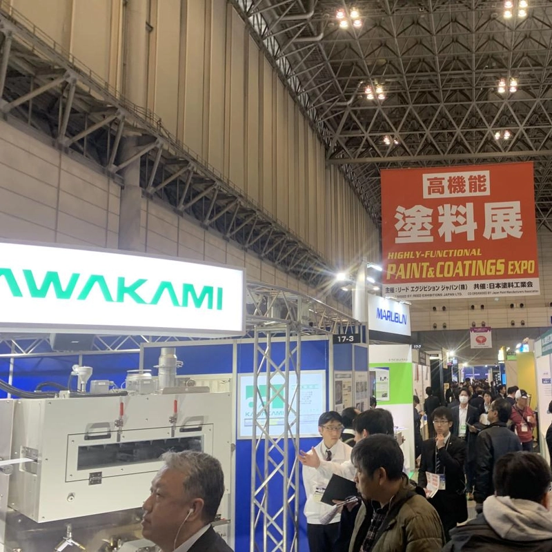 Show Paint & Coatings Japan 
