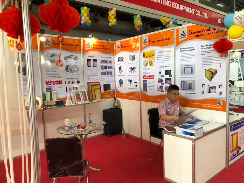 Event Digital Textile Printing Industry Expo