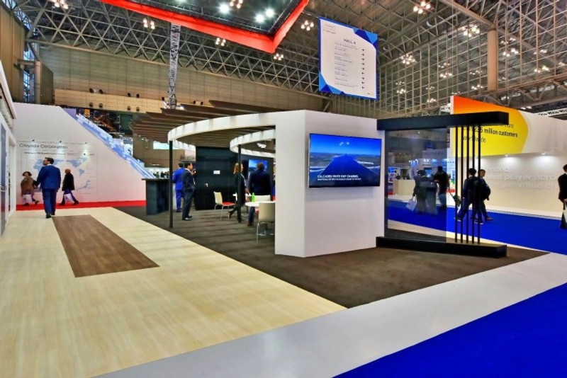 Trade show Highly- Functional Material Week