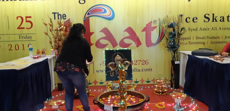 Event The Haat