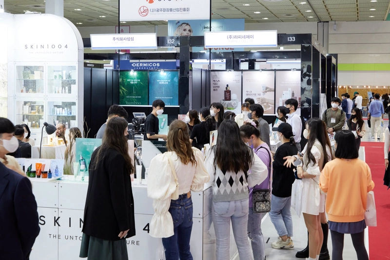 Exhibition InterCHARM Korea