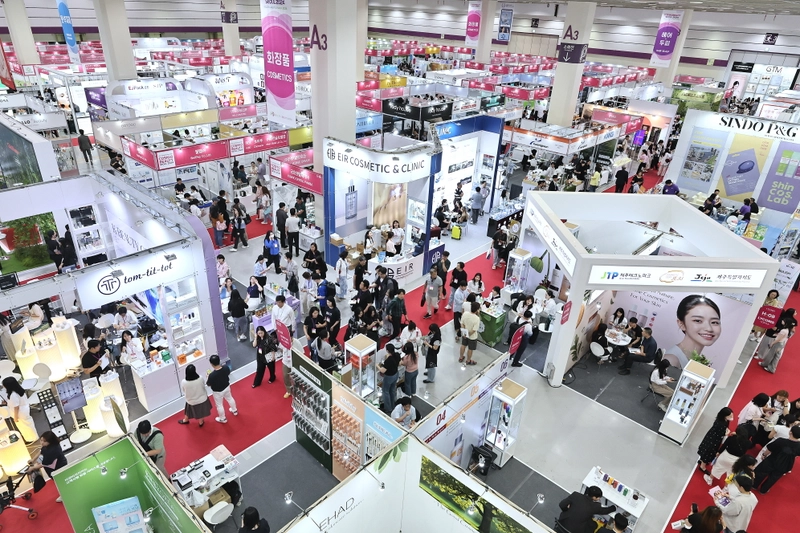 Show Cosmobeauty Seoul