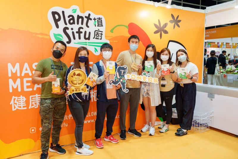 Trade show Vegetarian Food Asia (VFA)