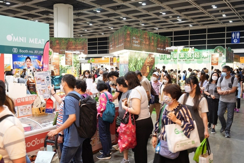Exhibition Vegetarian Food Asia (VFA)