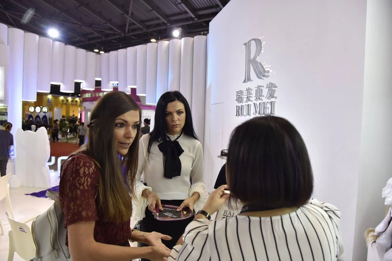 Event China International Hair Fair