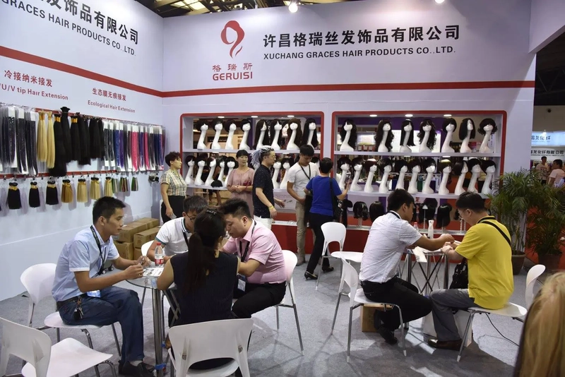 Trade show China International Hair Fair