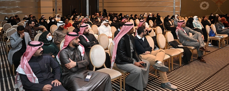 Show Saudi International Dental Conference