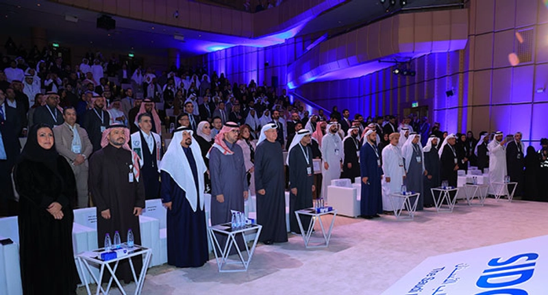 Trade show Saudi International Dental Conference