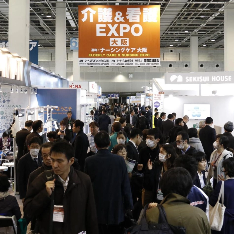 Show Regenerative Medicine Expo Osaka
