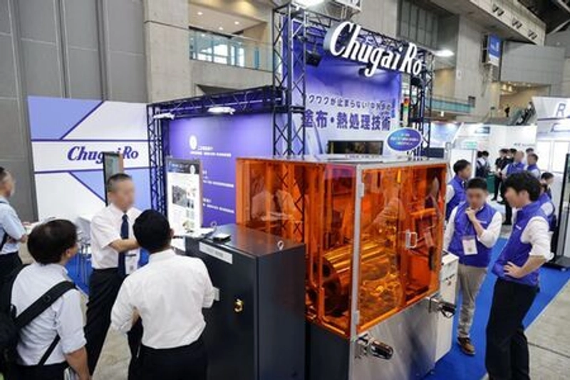 Show International Rechargeable Battery Expo