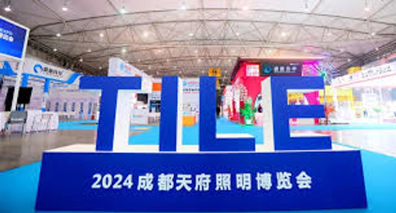 Event Tianfu Lighting Expo ( TILE Chengdu)