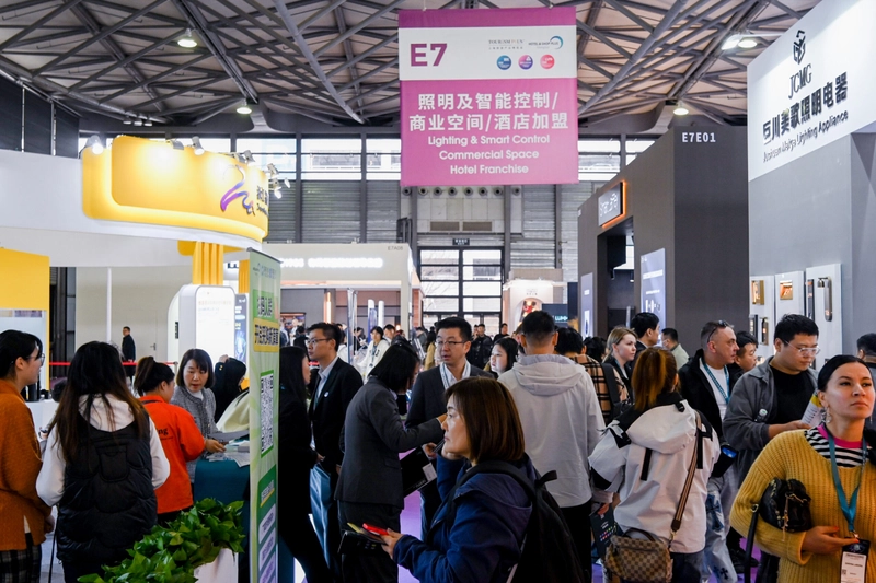Event Expo Lighting