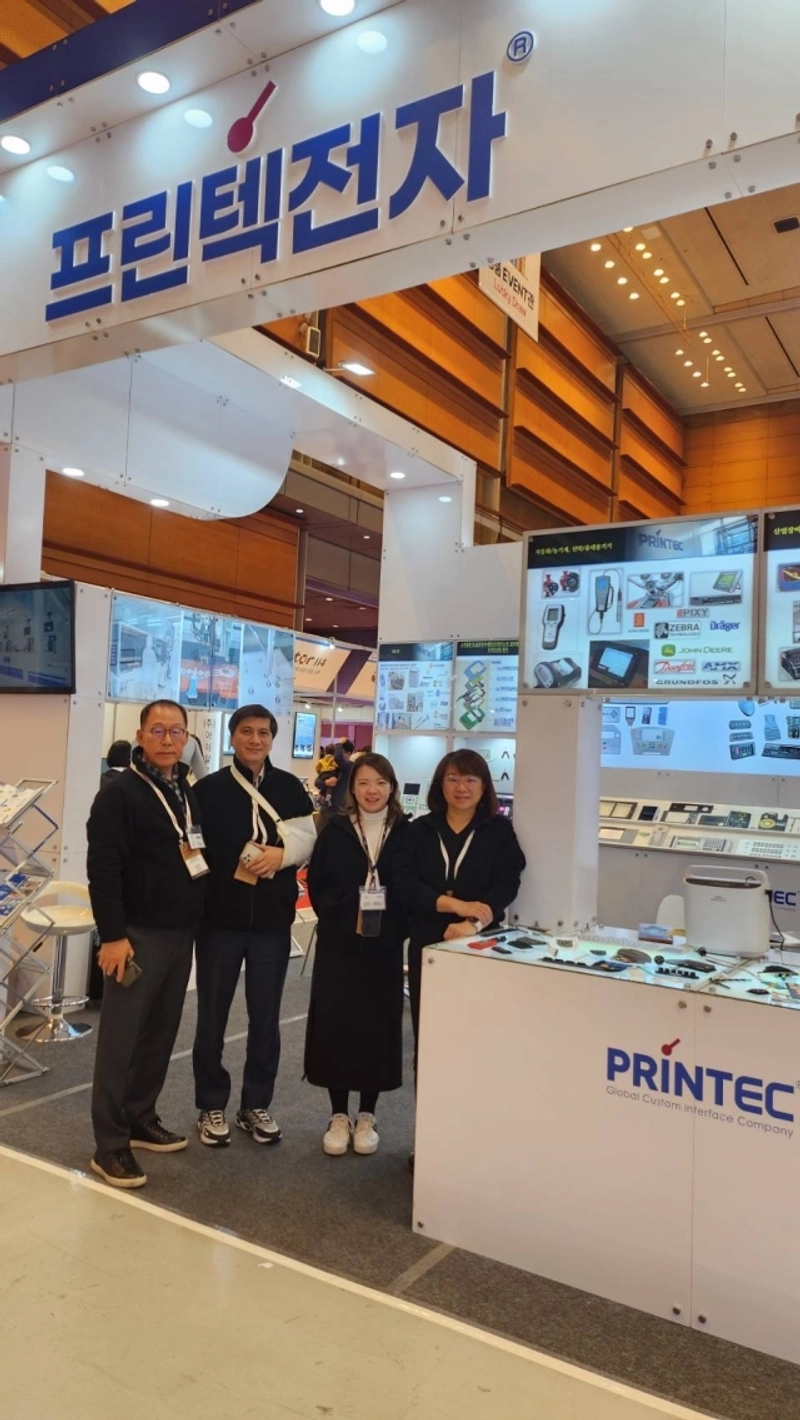 Trade show Electronics Manufacturing Korea